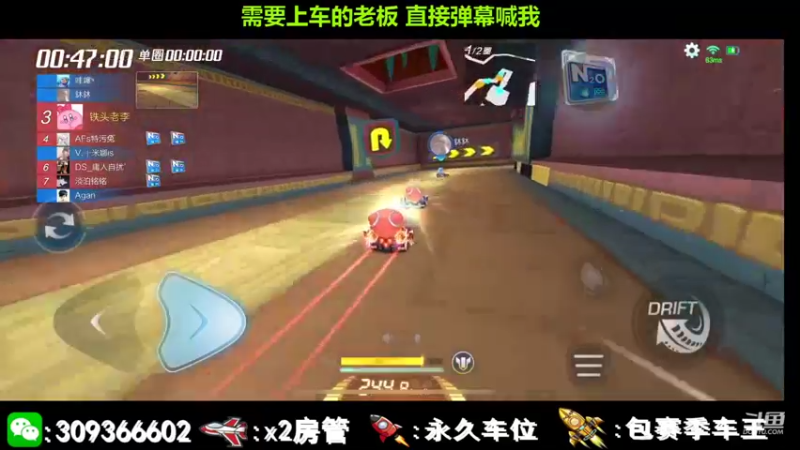【2021-08-25 22点场】莱斯o：可快可慢的狼人