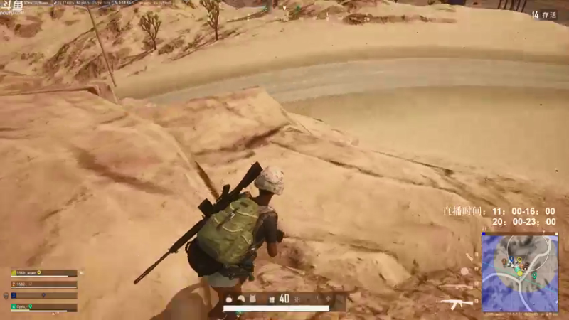 【2021-08-25 22点场】Happy丨疯子：疯子：一狙一喷走江湖