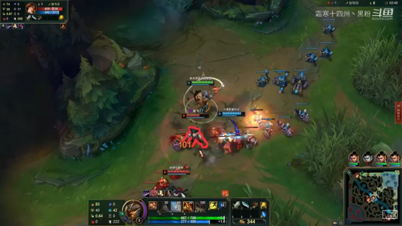 赵信下饭合集 (2)