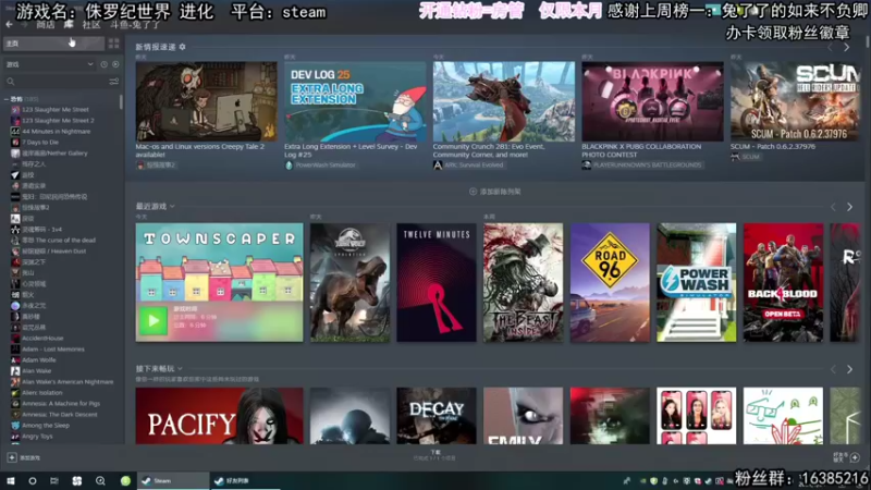 【2021-08-21 12点场】兔了了丶：【恐怖在线】：最好玩的恐怖游戏这都有