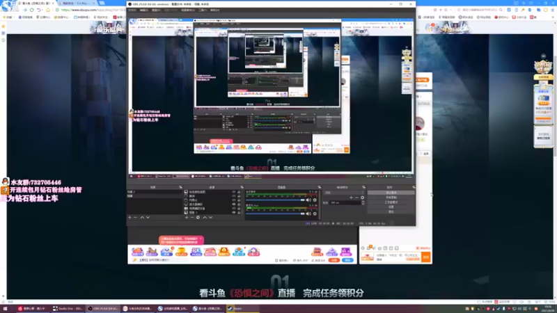 【2021-08-26 19点场】小仙女七七酱：❤粉丝牌2倍亲密度＋2倍上限升粉丝牌啦！