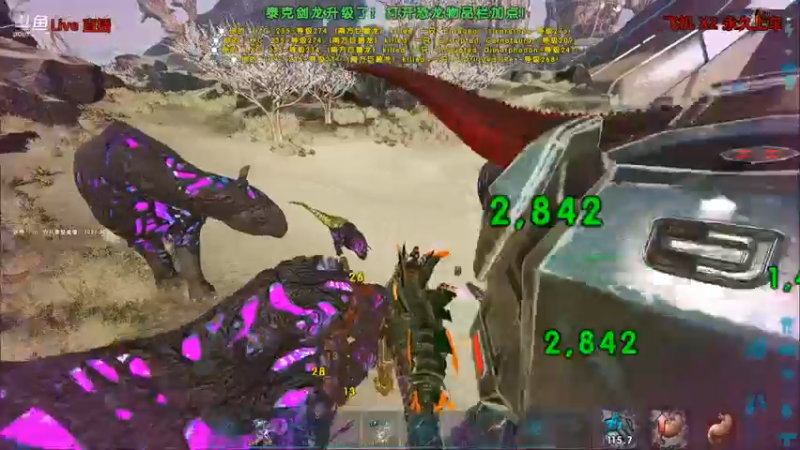 【渝万丶非凡 方舟：生存进化】2021-08-26 14:06:44-2021-08-26 14:21:49