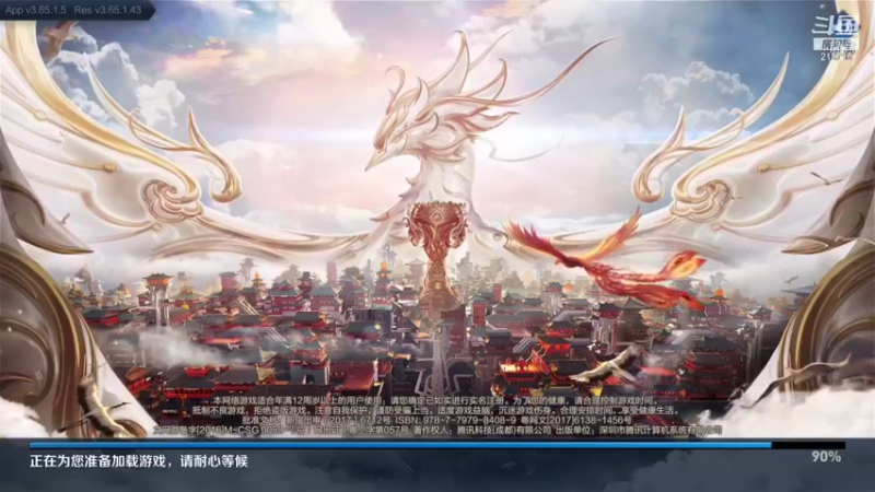 【2021-08-26 00点场】阿君Doja：单排曜：你想成为剑神吗