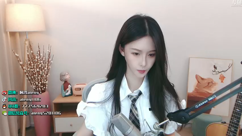 【2021-08-25 21点场】阿冷aleng丶：双倍亲密度三倍上限~