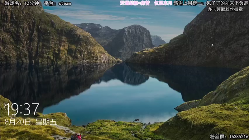 【2021-08-20 19点场】兔了了丶：快来做兔兔的小龙龙呀