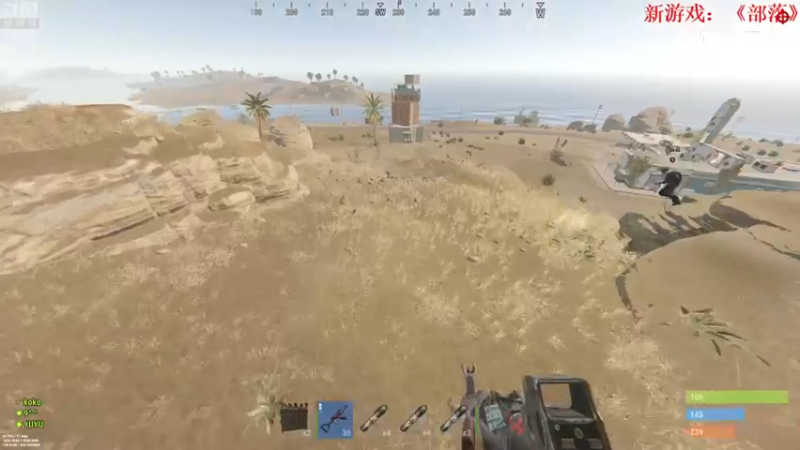 【2021-08-25 22点场】1K黄辉冯：[部落] 生存大师 全能选手