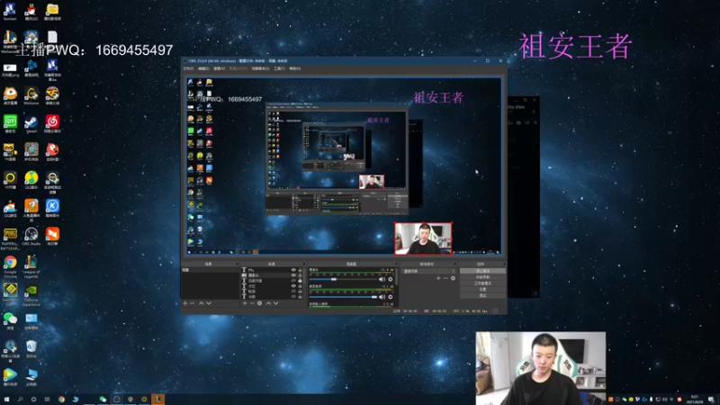 【2021-08-26 09点场】猪猪周z：加油加油加油！ 6668676