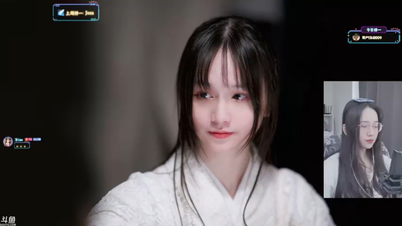 【2021-08-24 23点场】SARO๑：❤️午夜心灵治愈！【北美】周末双休~❤️