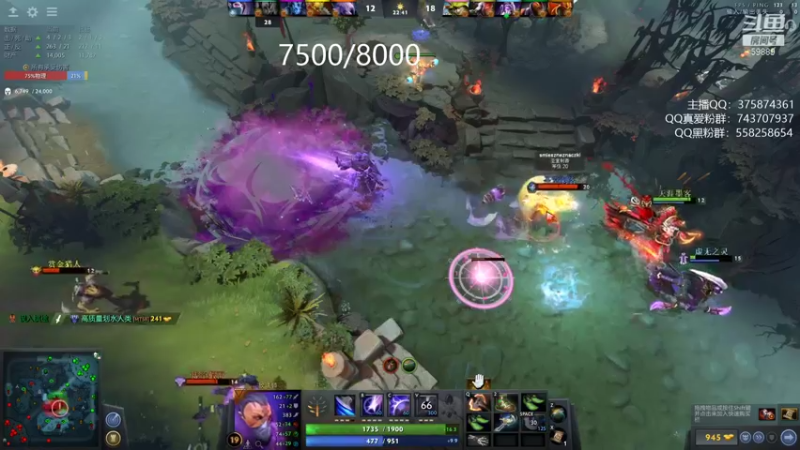 【2021-08-25 12点场】亚瑟归来丶：新版本小鱼王 冲8000！