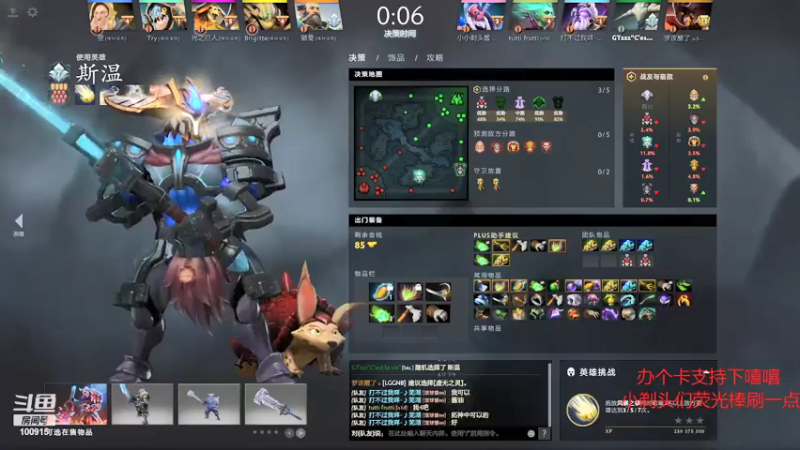 【2021-08-18 20点场】GTzzz剃头与植发共存：一千个来，一千个死