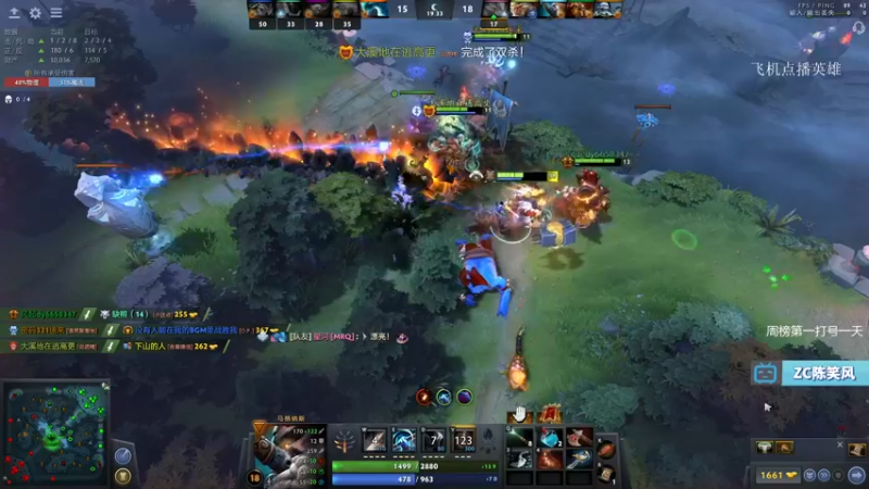 【2021-08-24 20点场】ZC陈笑风：新版本的上分王！