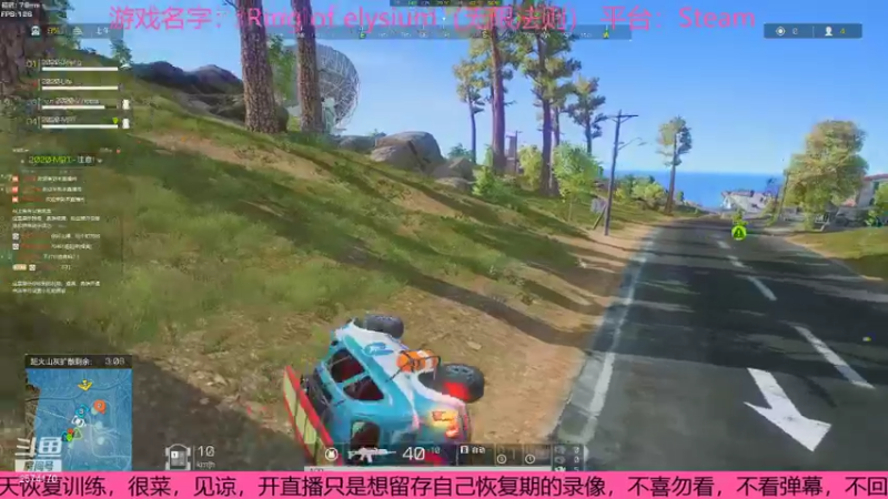 【2021-08-24 19点场】丷T先生：不说话，很菜，恢复训练，见谅