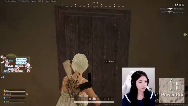 【2021-08-20 03点场】小小蕾OwO：小小蕾：退役演员在线pubg