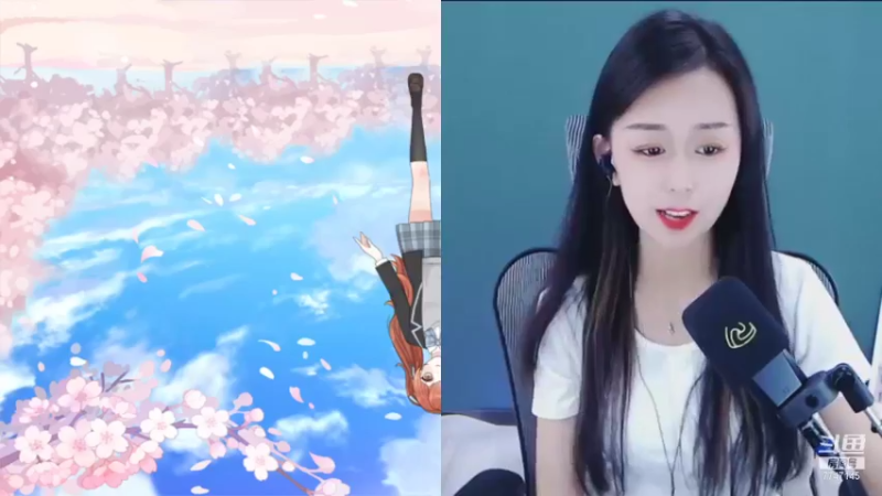 【2021-08-26 06点场】青台miss：苔花如米小 亦学牡丹开