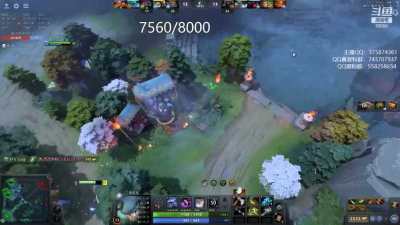 【2021-08-25 10点场】亚瑟归来丶：新版本小鱼王 冲8000！