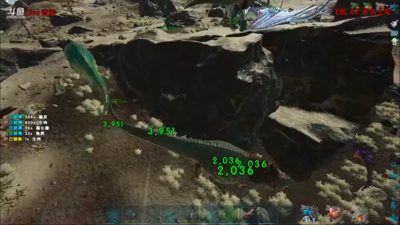 【渝万丶非凡 方舟：生存进化】2021-08-26 00:22:15-2021-08-26 00:37:17