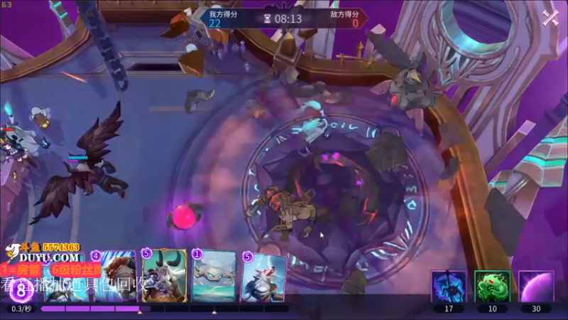 【2021-08-25 17点场】金子Pro：看直播赢奖励