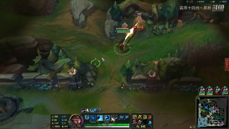 亚索被锤爆了都 (4)