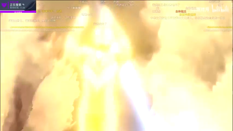 【2021-08-25 16点场】K118吗：新人主播，求关注QAQ 160776