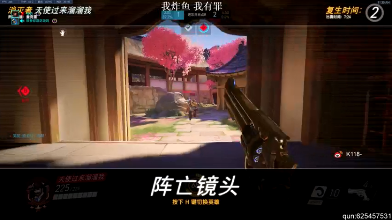 【2021-08-24 11点场】K118吗：新人主播，求关注QAQ 160776