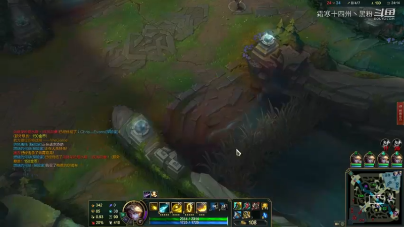 EZ对战老亚索 (10)