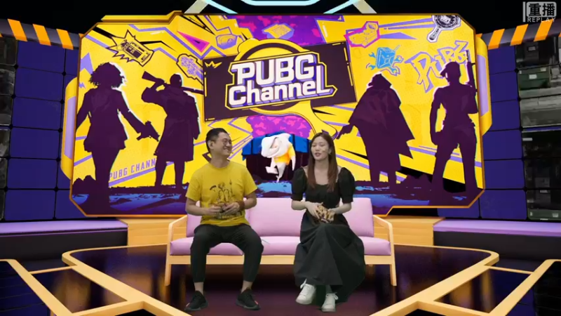 【2021-08-26 03点场】pubg活动：【重播】PUBGCHANNEL 实力对决