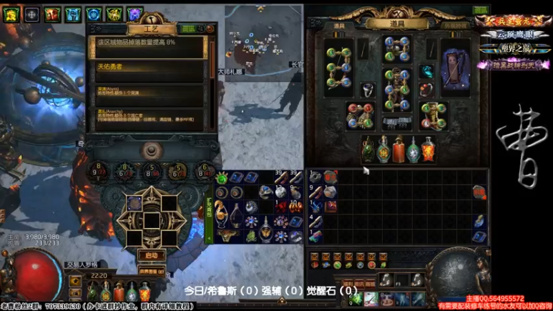 鸟弓COC