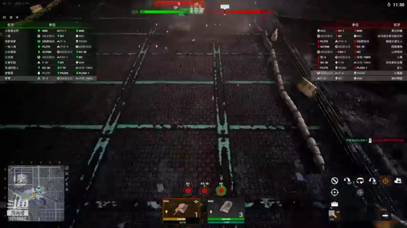 【2021-08-26 20点场】淰然乀：满目星辰都是你