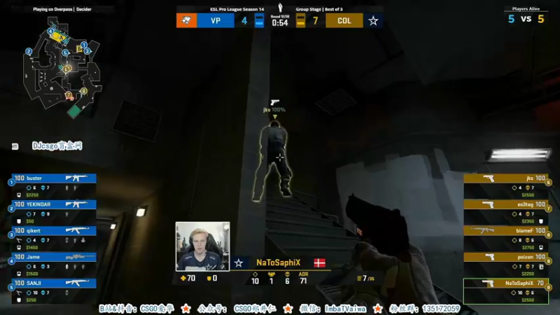 【2021-08-26 03点场】CSGO解说爱华：【爱华】EPL B组直播  周末双倍