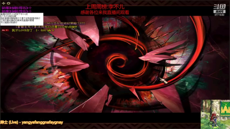 【2021-08-25 12点场】吉格丶帝国：帮打游戏欢迎来8771830