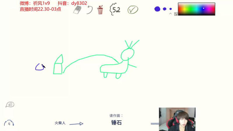 【2021-08-26 01点场】祈风1v9：国服第一VN！一个打八百多个！