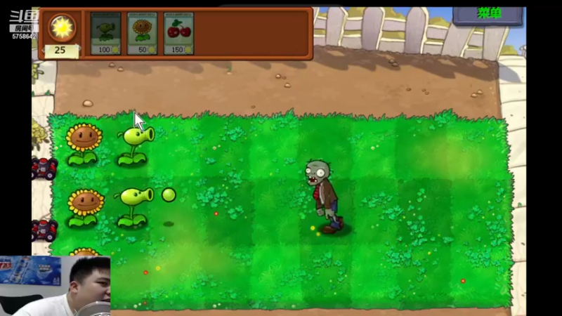 【2021-08-26 00点场】RW侠Djie：说话少 说多了咳嗽