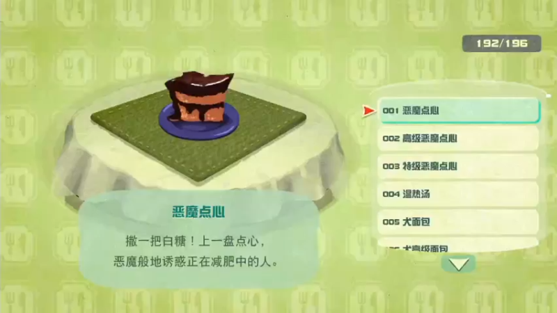 【2021-08-26 17点场】DaBoon：老游戏 老故事