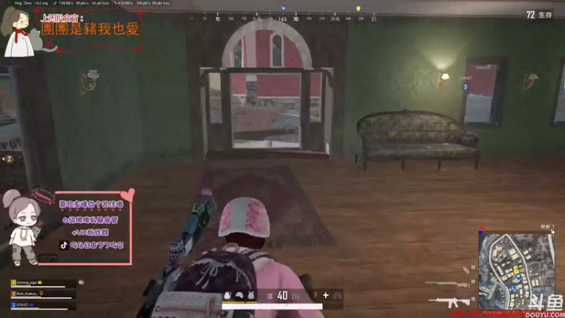 【2021-08-25 19点场】哦呦orz：【小奶团】祝你们快乐，祝我早日脱贫