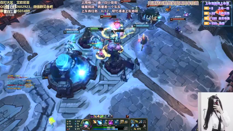 【2021-08-22 17点场】诗萌大大：艾欧尼亚/祖安：有车位哦~凑凑上车券哦