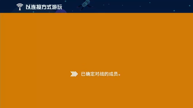 【2021-08-26 01点场】KazeLink：马力欧-Link 技术主播没有GG