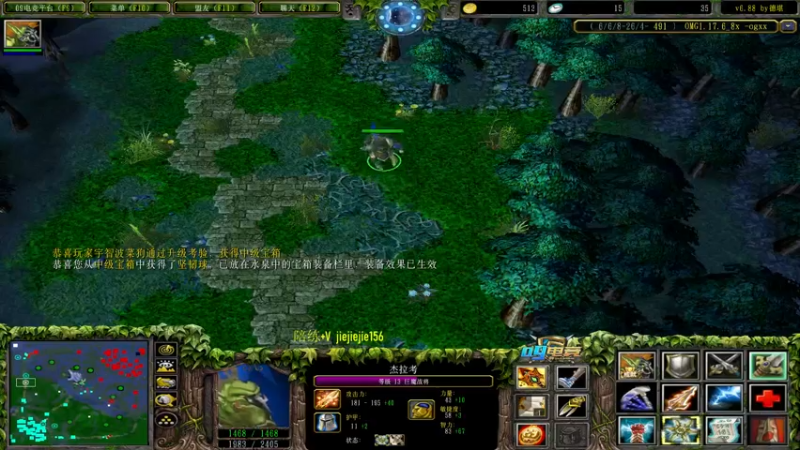 【2021-08-26 17点场】肖璐s：早上好啊 巅峰九连