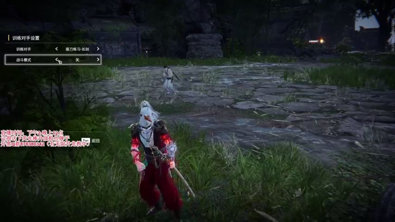 【2021-08-26 13点场】丶月咒：【月咒】国服火男单排上3700，无限升龙