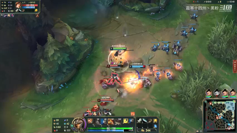 赵信下饭合集 (2)