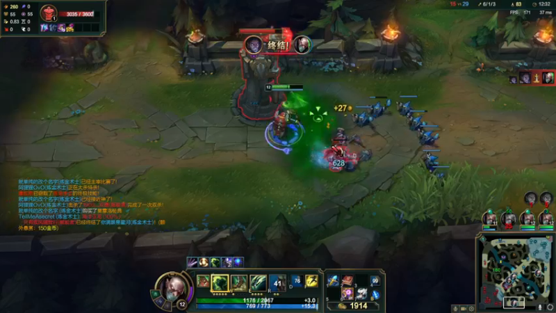 【2021-08-25 23点场】阿狸ALiovo：阿狸：匕首什么时候削啊