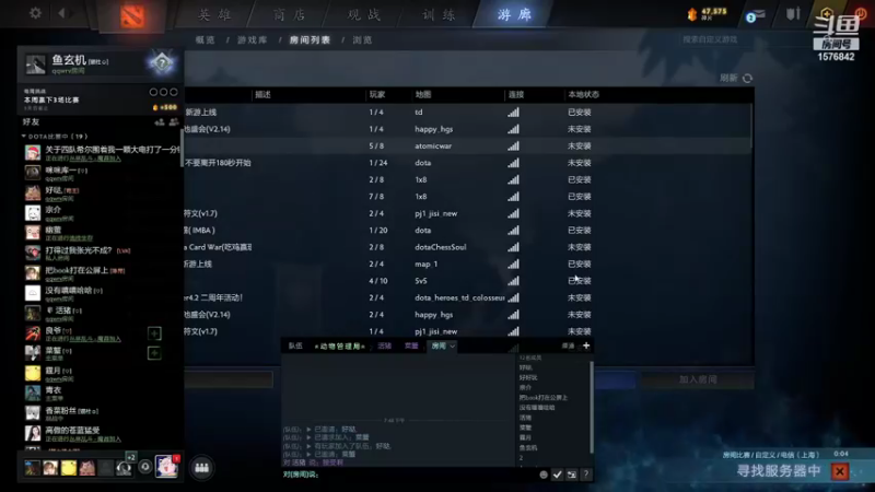 【2021-08-25 19点场】温文尔雅的傲娇：有 声 肉 搏