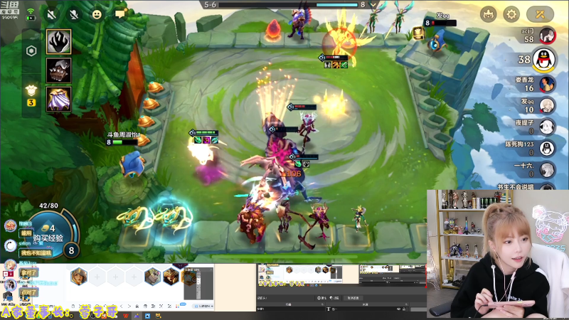 【英雄联盟】不2不叫周淑怡的精彩时刻 20210826 18点场