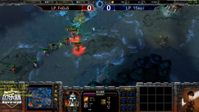 【2021-08-24 21点场】iameer0：【直播】鱼乐杯小组赛