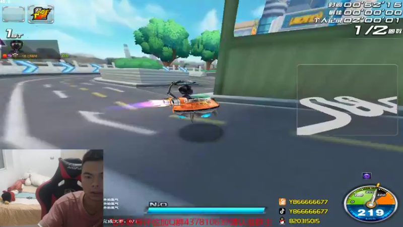 【2021-08-26 01点场】BN丶严斌：碗上好阿，起飞了。。