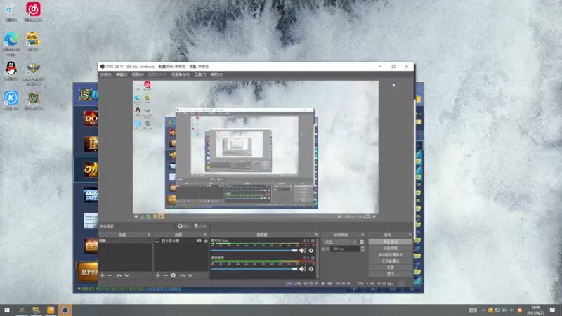 【2021-08-25 18点场】a824683653：这月就休息了一天  明天我