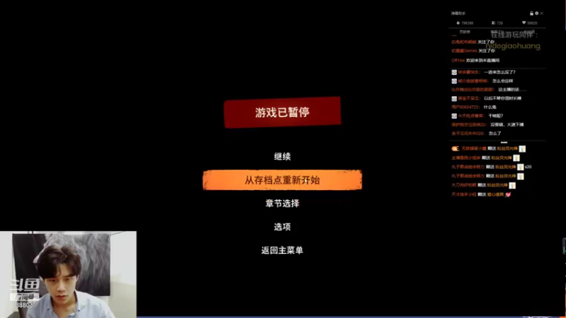 【2021-08-24 23点场】DYG丶小义：播一会播一会 9407630