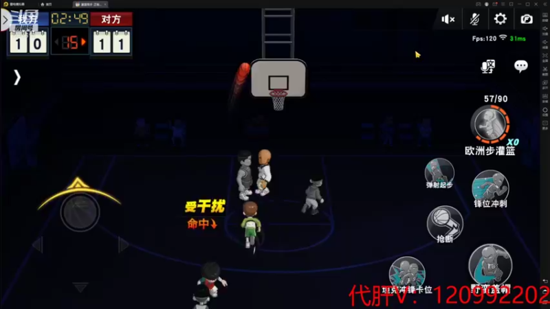 【2021-08-25 22点场】一区疯不觉：时间紧任务重~清任务！