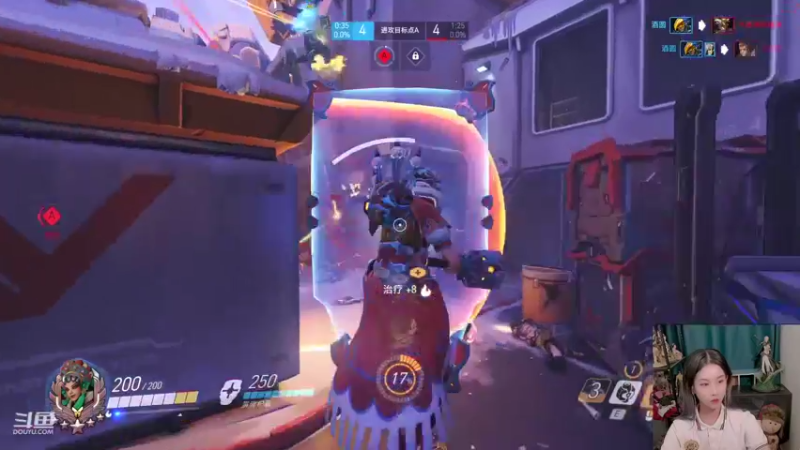 【2021-08-25 19点场】甜水七：鲍勃今天下手轻点吧