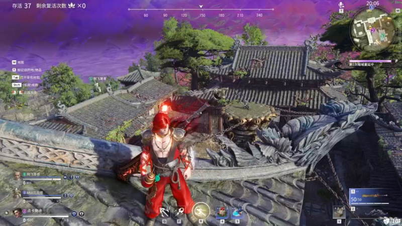 【2021-08-26 03点场】点卡剩余：点卡：09年麦迪火箭队