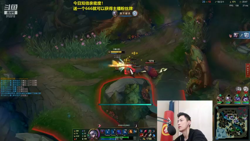 【2021-08-26 21点场】智勋勋勋勋：智勋：晚上带呆妹打LOL！